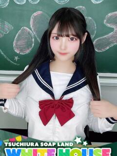みいあ ホワイトハウス（桜町(土浦市)/ソープ）