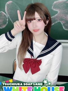 まな ホワイトハウス（桜町(土浦市)/ソープ）