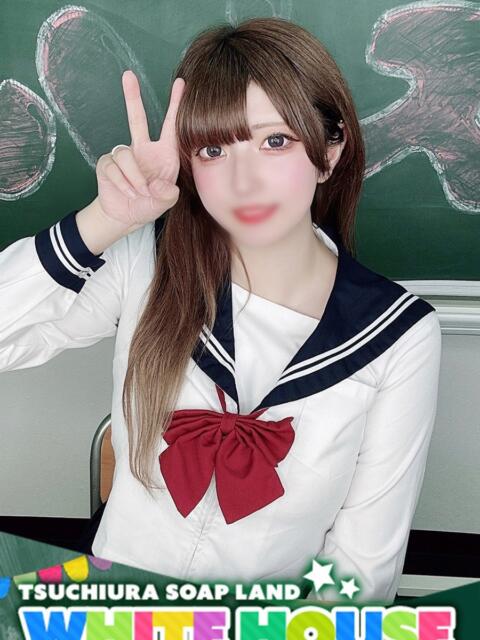 まな ホワイトハウス（ソープランド）