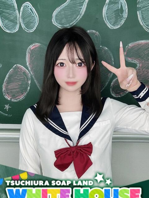 みず ホワイトハウス（ソープランド）