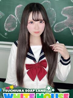 もか ホワイトハウス（桜町(土浦市)/ソープ）