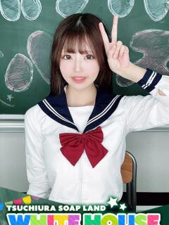 みつき ホワイトハウス（桜町(土浦市)/ソープ）