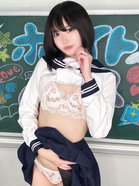 このか ホワイトハウス（ソープランド）