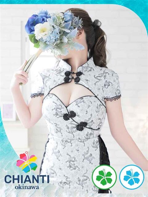 みずき CHIANTI OKINAWA(ファッションヘルス)