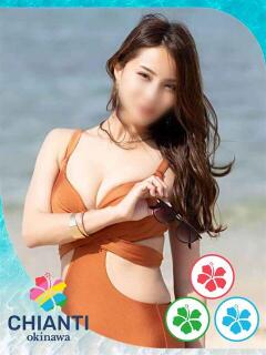 ほのか CHIANTI OKINAWA（辻/ヘルス）