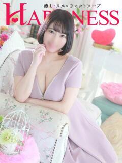 らん ハピネス水戸（天王町(水戸市)/ソープ）