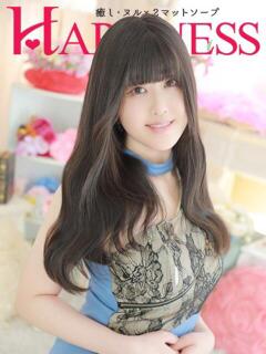 わらび ハピネス水戸（天王町(水戸市)/ソープ）