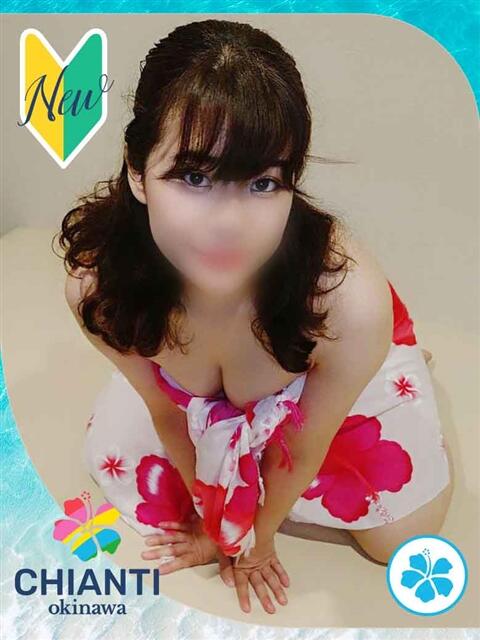 まりな CHIANTI OKINAWA(ファッションヘルス)