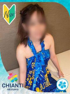 こなみ CHIANTI OKINAWA（辻/ヘルス）