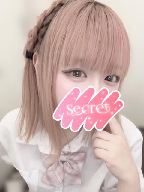 まや Beauty Street（セクキャバ）