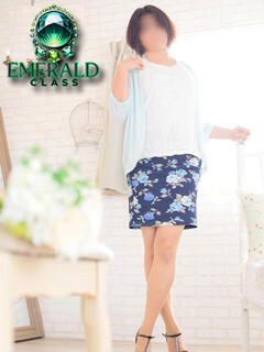 美山 久留米デリヘルセンター（久留米/デリヘル）