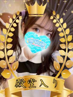 ひなの 海物語（日暮里/デリヘル）