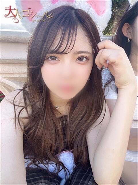 ふたば【プレミアム】 大人のゴシャール（ソープランド）