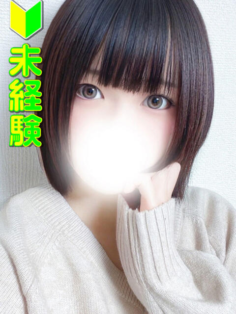 桐島ひまり 全裸にされた女たちor欲しがり痴漢電車（ホテヘル）