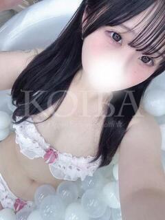 体験入店 らぴ コイバ（日暮里/デリヘル）