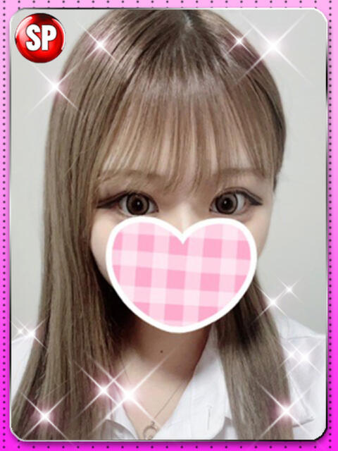 あいな こすらぶ鹿児島店（デリヘル）