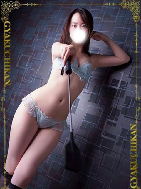 こはく 逆痴漢(デリヘル)