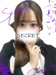 みゆう スピード難波店（難波/デリヘル）