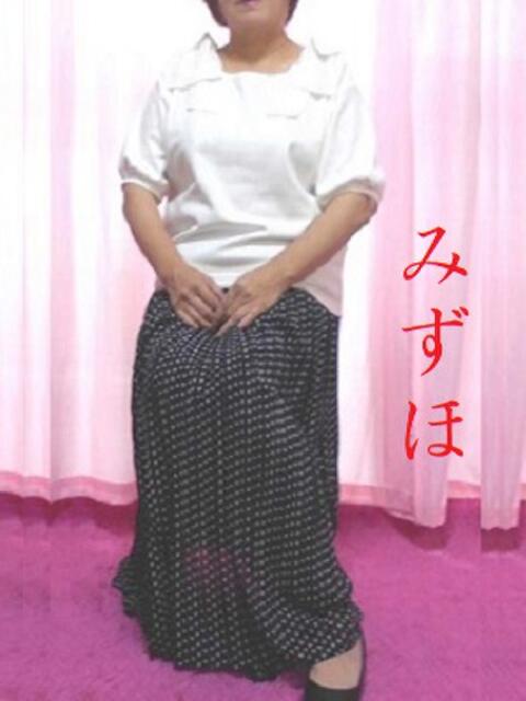 みずほ あけみ（熟女性感エステ）