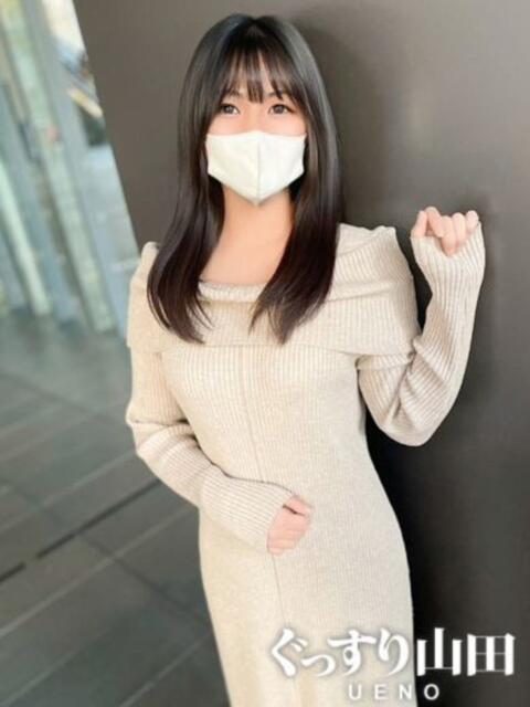 みく ぐっすり山田 上野店(出張エステ)
