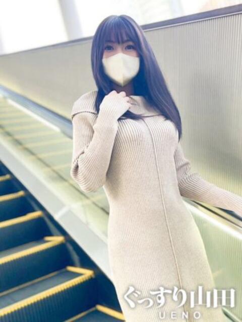 みく ぐっすり山田 上野店(出張エステ)