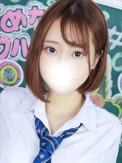 なの 舐めたくてグループ~君とサプライズ学園~越谷校(デリヘル)