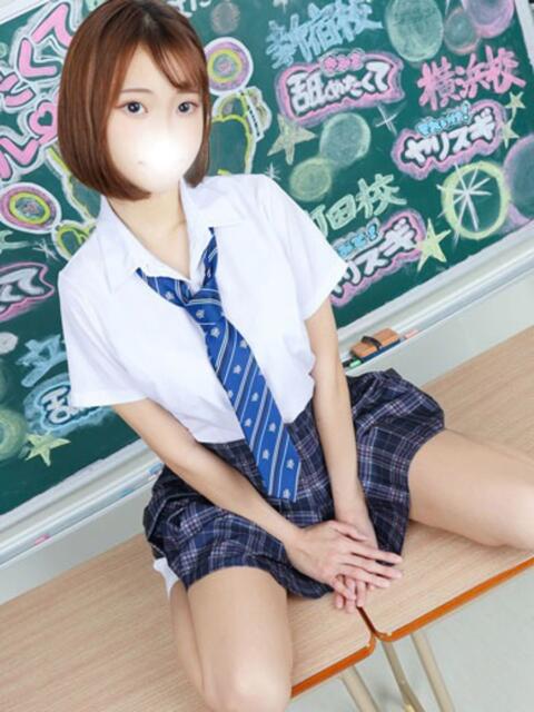 なの 舐めたくてグループ~君とサプライズ学園~越谷校(デリヘル)