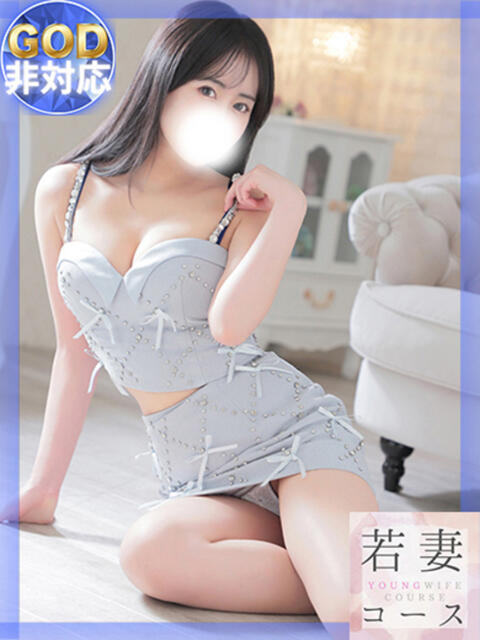 かおる GODZUMA（ゴッヅマ）（ソープランド）