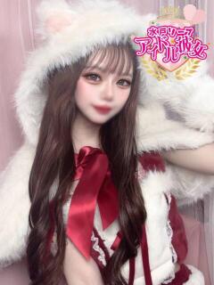 如月もな 水戸ソープ アイドル彼女(天王町(水戸市)/ソープ)