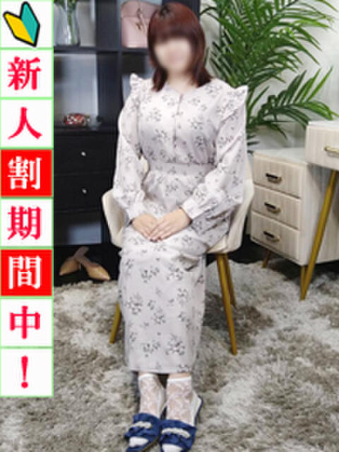 れん 出会い系人妻ネットワーク 新宿〜池袋編（待合せ型人妻系デリヘル）