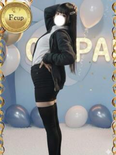 ゆのん OH！PAI（古町/デリヘル）