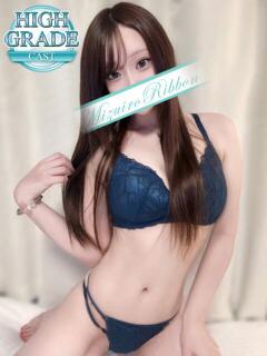 ♪らん♪ 水色りぼん（吉原/ソープ）