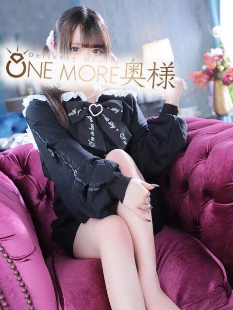 しお One More奥様 蒲田店(人妻デリヘル)