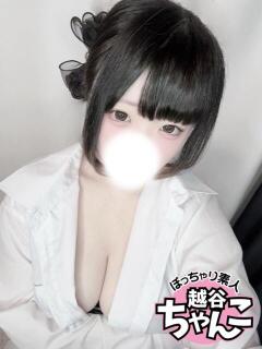 そら ぽっちゃり巨乳素人専門 埼玉越谷ちゃんこ（南越谷/デリヘル）