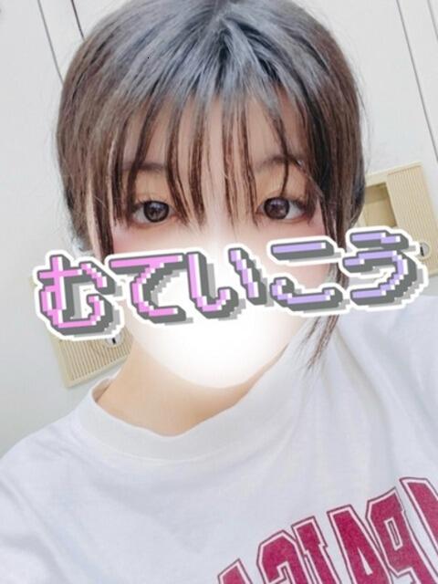 くると 完全密室 無抵抗（ホテヘル＆デリヘル）