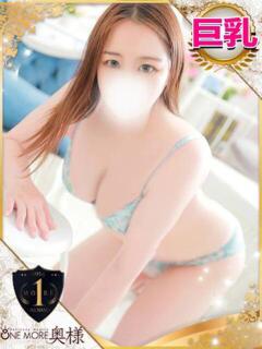 かのむ One More 奥様　池袋店（池袋/デリヘル）