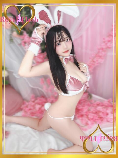 いおり ロイヤルフラッシュ（ソープランド）