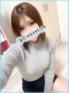 ゆま シンデレラ【平均年齢20才、風俗未経験の娘が8割以上】（堺町(高知市)/デリヘル）