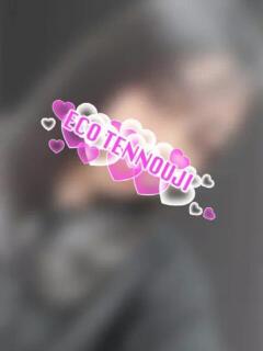 あさひ スピードエコ天王寺店（天王寺/ホテヘル）