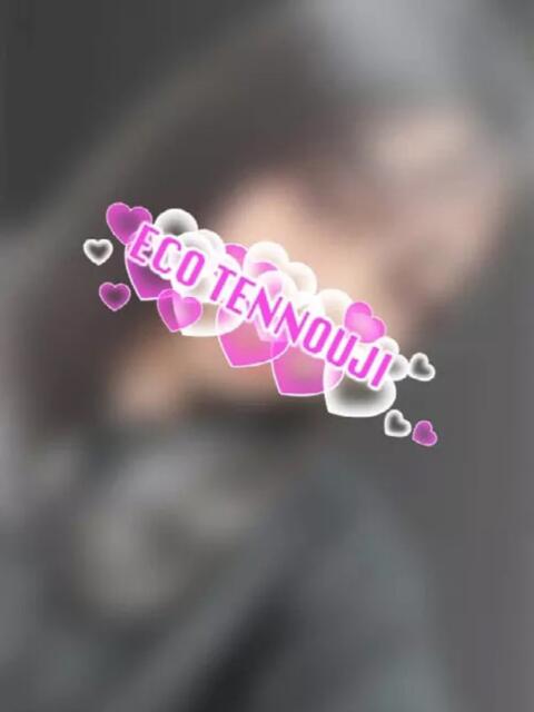 あさひ スピードエコ天王寺店（ホテヘル）