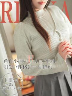 リリカ 広島で評判のお店はココです！（薬研堀/デリヘル）