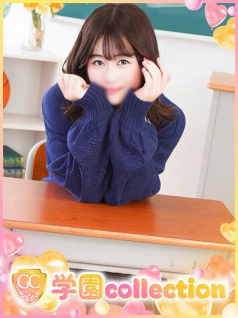 あお 学園collection（素人厳選イメクラ）