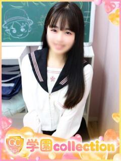 さゆき 学園collection（池袋/デリヘル）