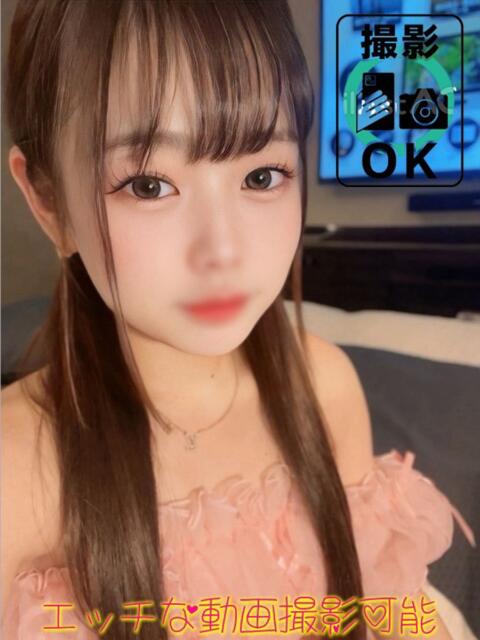 ゆりな デリヘルラボ・クレージュ（デリヘル）