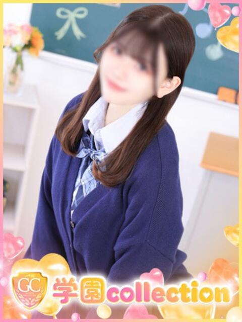 あおい 学園collection（素人厳選イメクラ）