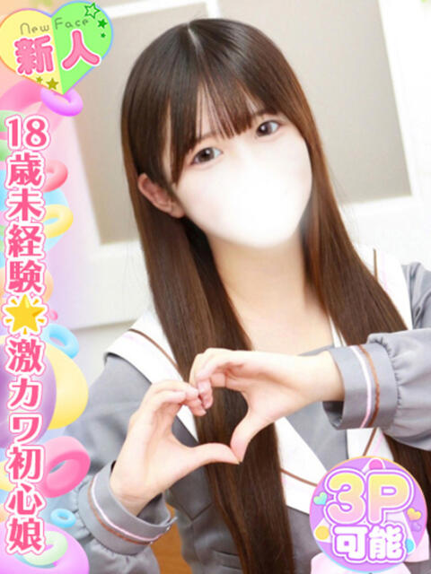 富山みらい 池袋手コキパラダイス　見習い天使とイタズラ小悪魔（オナクラ）