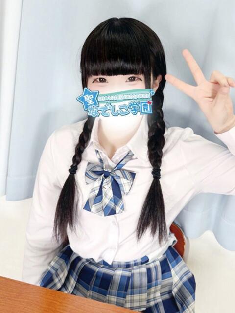 のん★激かわ特待生・ドM！★ 聖なでしこ学園 熊谷校（学園系デリヘル）