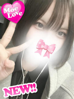 かりん☆未経験ナース 萌えラブ倉敷店（倉敷/デリヘル）