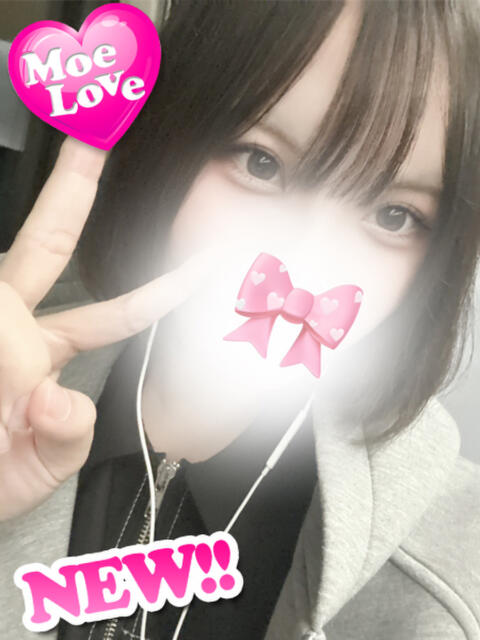 かりん☆未経験ナース 萌えラブ倉敷店（デリヘル）