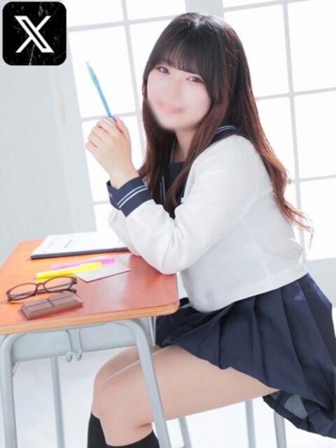 せら ニュー不夜城(ソープランド)